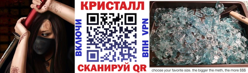 Амфетамин 98%  Игра 