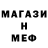 ГАШ хэш DARITH DARITH