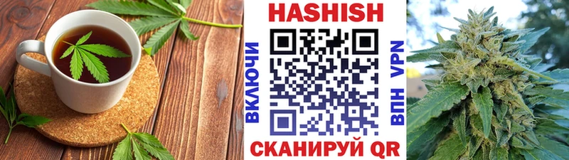 где продают   Игра  Canna-Cookies конопля 