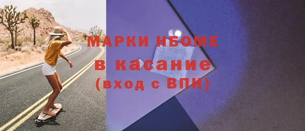 гашик Богданович