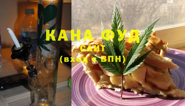 гашик Богданович