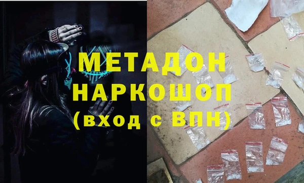 spice Богородицк