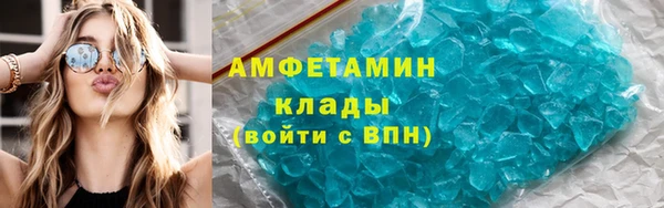 гашик Богданович