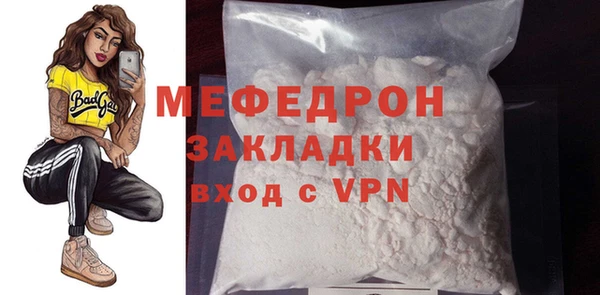 гашик Богданович