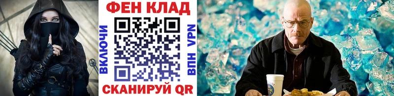 МЕТАМФЕТАМИН Methamphetamine  Игра 