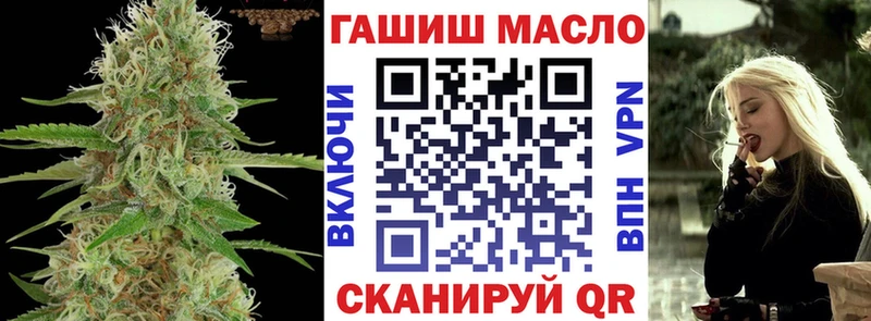 закладки  Игра  Дистиллят ТГК THC oil 